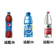 Mineral water bottle tip cap conversion mouth cap plastic flip cap silicone valve cap screaming sports function drink bottle cap