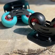 Bufanzhe Steel Plate Drift Board Arc Wheel Split Tool Rest Split Skateboard for Adults and Children Universal Street Generation_