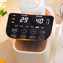 Three-in-one household multi-functional one-water temperature fully automatic milk shaker to prepare milk? Milk-adjustable thermostatic kettle for babies