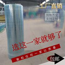 Sunlight panel transparent sun shade outdoor open-sky window rooftop plastic insulation wattage rainshaft balcony frp lighting panel