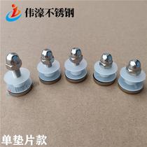 304 stainless steel glass fixing screws advertising nails stair handrail column accessories balcony guardrail fasteners