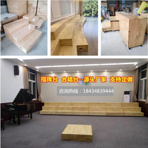 Music chorus podium solid wood chorus steps stage wooden telescopic removable folding step step platform