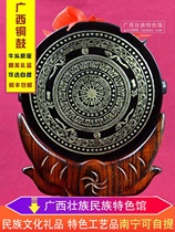 Guangxi Zhuang traditional cultural heritage art 13cm cast bronze drum a national treasure and a treasure of the Zhuang family is sold as a gift