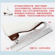 Luo GPA European skate knife set skate knife set ice knife ice protection sheath figure knife skating set flower sliding retractable spring knife