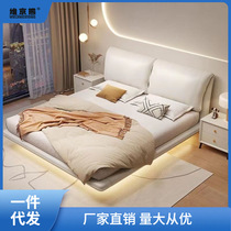 Italian minimalist suspended bed 1 8m double bed 1 5m elephant ear master bedroom cream style leather art bed