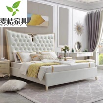 Light luxury solid wood bed American simple double princess master bedroom 1 8m leather bed French bedroom Internet celebrity butterfly bed