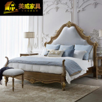 Alexander French Italian light luxury hand-carved rattan romantic solid wood dream princess villa large bed wedding bed