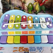 Knock on the piano 3 educational piano early education toy - childrens hand knock on the piano two-in-one eight-tone puzzle 1-year-old baby star
