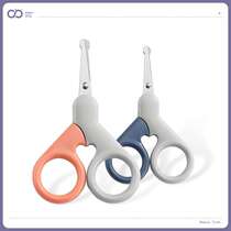 Baby scissors vitamin small scissors medicine newborn special ad drops cod liver oil D3 capsule scissors single