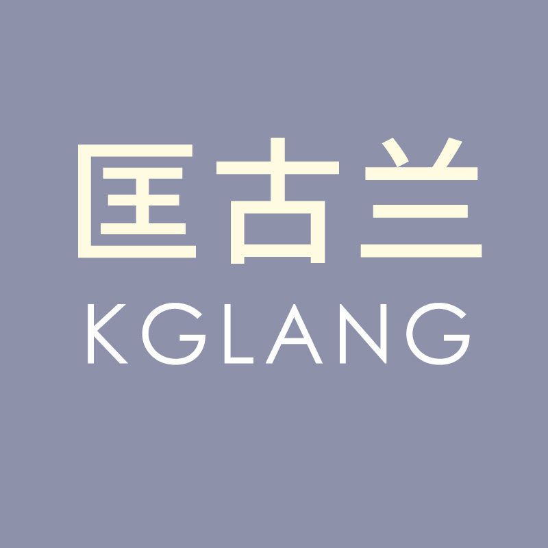 匡古兰旗舰店