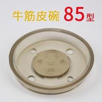 85 pressure water well accessories stainless steel pressure water well transparent beef tendon leather bowl accessories shake water pump manual water well head hand crank