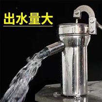 Enlarged and thickened stainless steel shake water pump household hand shake water machine suction pump pressure water well head hand pump shake well pump