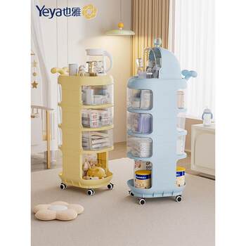 Yeya baby supplies storage rack trolley feeding table storage movable newborn special care trolley