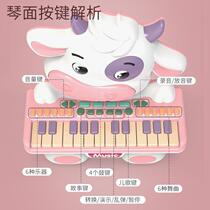Piano for beginners special playable electronic keyboard for babies multi-functional early education educational music toy for boys and girls