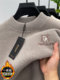 One-piece velvet winter half-turtleneck sweater for young and middle-aged men, new fashion embroidered velvet thickened warm sweater trendy