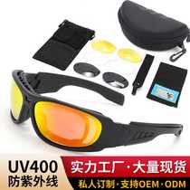 Spot C6 tactical glasses UV black bulletproof goggles outdoor CS equipment polarized sunglasses card myopia