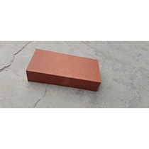 Sintered Bricks Solid Bricks Clay Bricks Ceramic Vacuum Outdoor Square Bricks Garden Paving Bricks Clear Water Bricks