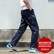 Construction overalls mens work pants labor protection pants overalls pants mens multi-pocket trousers wear-resistant construction site work clothes