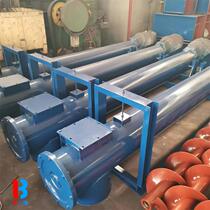 General weighing powder upper body automatic conveying metering system screw conveyor centralized material system for commercial screw feeder