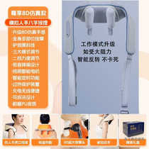 Mugwort cervical vertebra moxibustion hot compress physiotherapy instrument neck gaiter heating and warming neck pain artifact shoulder and neck steam