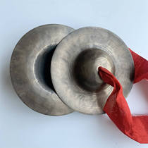 18~20 Bronze Small Cymbal Small Cymbal Folk Instrument Small Cymbal Sichuan Cymbal Water Cymbal Middle Cymbal Large Cymbal Beijing Hinge