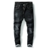 Mùa thu mới quần denim đen nam thẳng Slim phiên bản Hàn Quốc của xu hướng đơn giản quần nam chân nhỏ co giãn thủy triều - Quần jean quần áo nam đẹp Quần jean