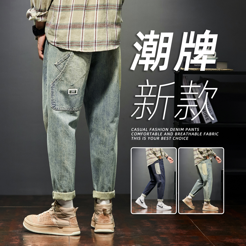 Men's Tooling Casual Jeans Male Summer Tide Card 2022 Spring Autumn New Trend Long Pants Spring Loose Straight Drum