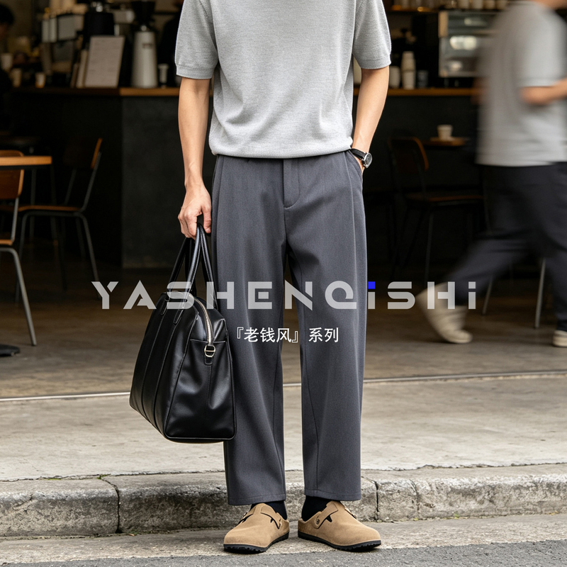 Old Money Style Casual Trousers for Men, Summer Ice Silk Thin New Trendy Brand Loose Straight Tapered Nine-Point Length Pants Old Money Style Casual Trousers for Men, Summer Ice Silk Thin New Trendy Brand Loose Straight Tapered Nine-Point Length Pants