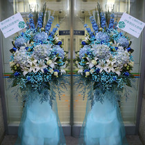 Shanghai Beijing opening flower basket Tongcheng Flower express opening housewarming business celebration Star performance concert