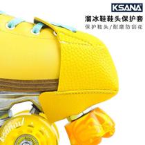 Double-row roller skate protective cover anti-collision anti-scratch anti-wear toe cover four-wheel skate shoe cover roller skate accessories