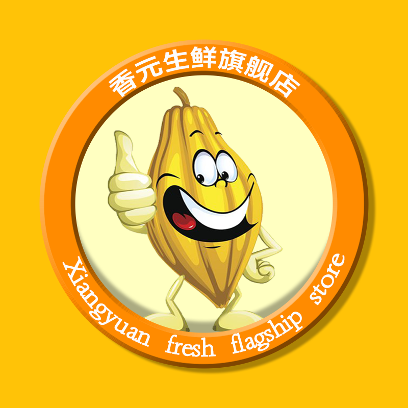 香亓生鲜旗舰店的LOGO