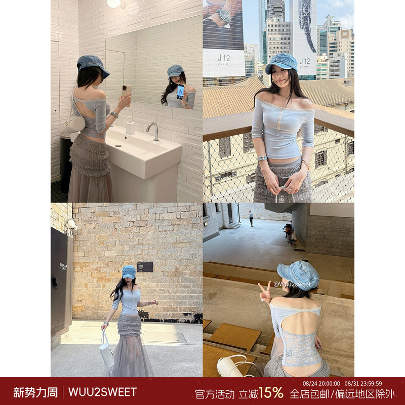 Wu Taitian Color-Blocked Off-Shoulder Short-Sleeve T-Shirt for Women with a Stylish Design, Large Backless Lace Patchwork, and a Slimming Effect When Worn Outside Wu Taitian Color-Blocked Off-Shoulder Short-Sleeve T-Shirt for Women with a Stylish Design, Large Backless Lace Patchwork, and a Slimming Effect When Worn Outside