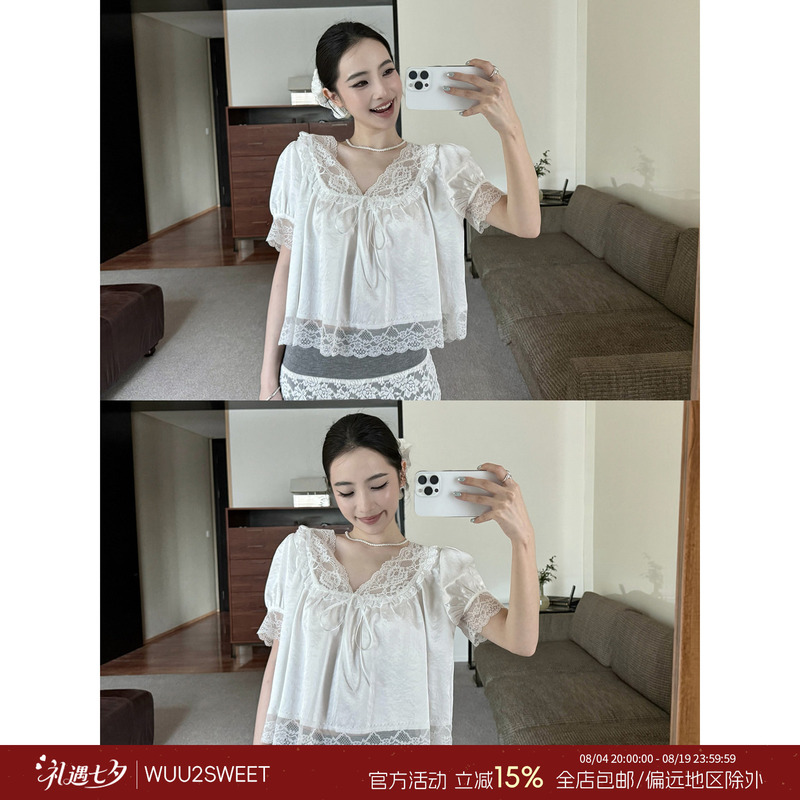 Wu Tai Tian Lyocell Acetate Lace Trim Patchwork Shirt V-Neck Puff Sleeve Loose Slimming Versatile Top Wu Tai Tian Lyocell Acetate Lace Trim Patchwork Shirt V-Neck Puff Sleeve Loose Slimming Versatile Top