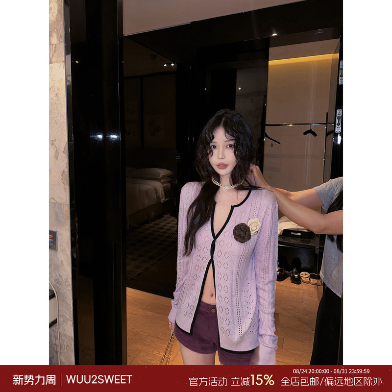 Wu Tai Tian's Same Style Wool Hollow-Out Knit Sweater, Early Autumn Thin Slim-Fit Long-Sleeve Design Blouse Top Wu Tai Tian's Same Style Wool Hollow-Out Knit Sweater, Early Autumn Thin Slim-Fit Long-Sleeve Design Blouse Top