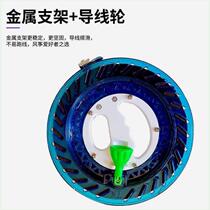 2024 kite line wheel with line anti-reversal take-up device for adults professional high-grade gear pay-off wheel with brake
