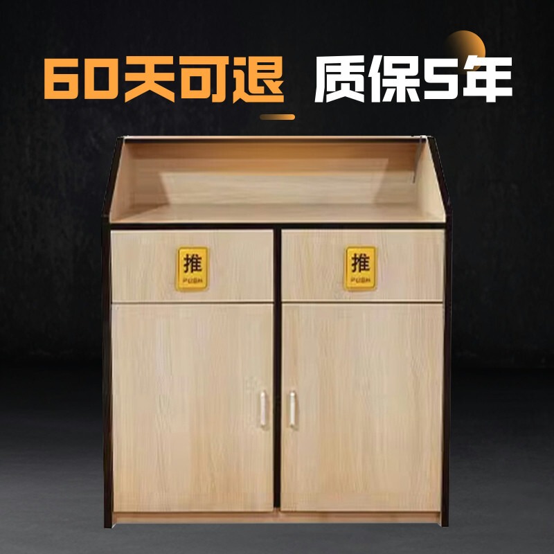 Large Kfc Mcdonald's Burger Milk Tea Shop Office Commercial Single and Double Door Classification Same Style Trash Can Cabinet Box