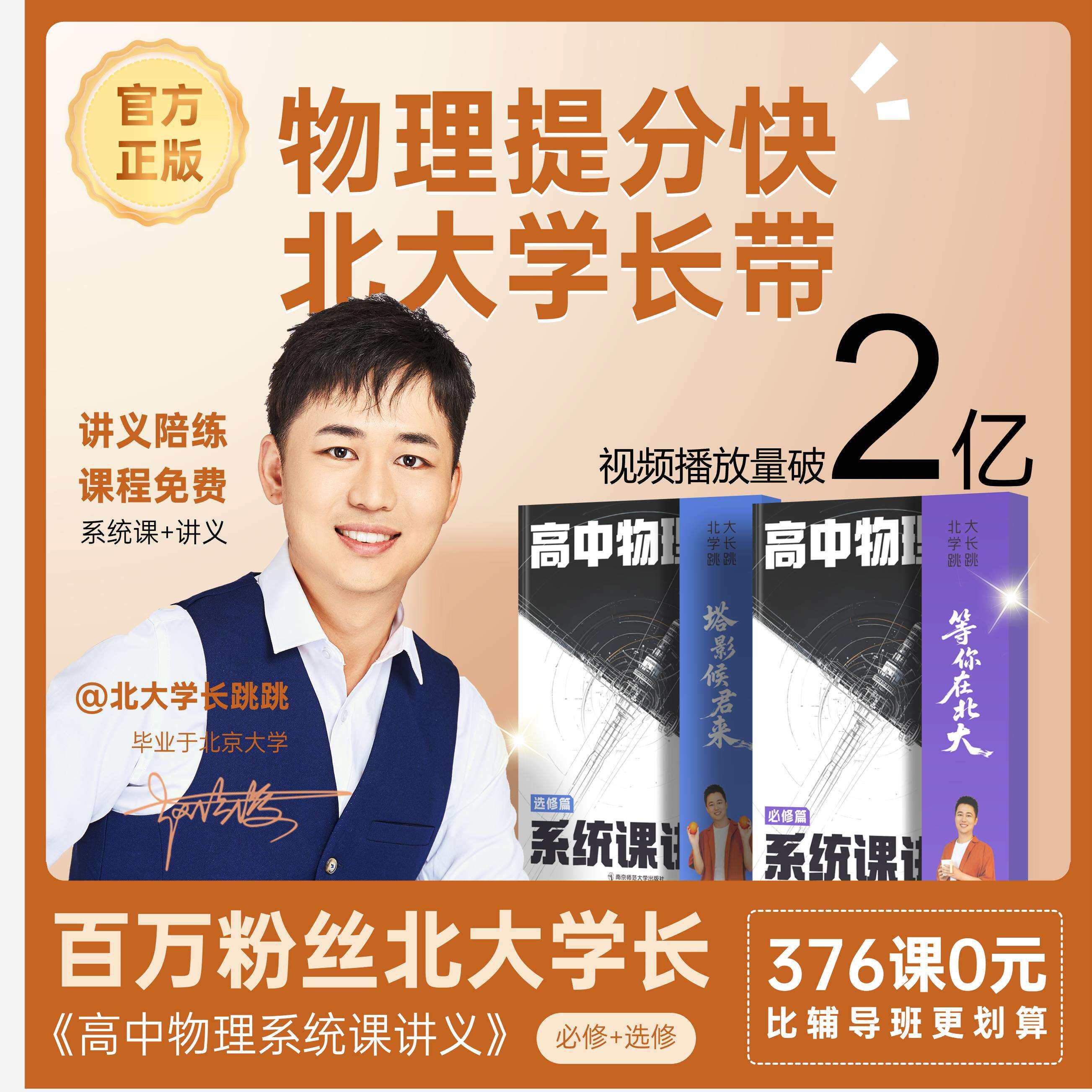 第19届中学生作文获奖作品初中语文优秀作文集世界图书出版社出版
