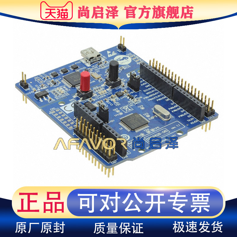 SPC582B-DIS ST开发板DISCOVERY EVAL BRD 32-位 评估板 - 嵌入式