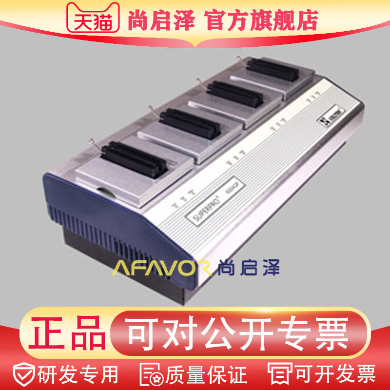 SUPERPRO/6104N 西尔特6104N XELTEK 下载编程器烧录器希尔特正品