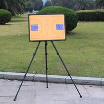 Bracket tactical magnetic teaching board basketball tactics coaching board is a force board sand table football board showing tactics