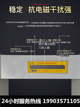 660a Six-zone outdoor waterproof security door school mobile phone detection door cutter copper aluminum lighter metal detection door