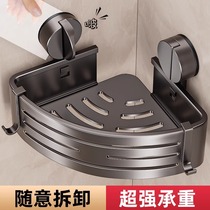 Suction cup towel rack bathroom punch-free towel rack bathroom storage rack integrated toilet storage hanging rod Baihan 58