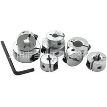 8 silver British positioning ring open optical axis fixed ring sleeve limit ring locking positioning ring tool