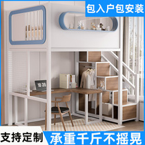 Elevated wrought iron bed plus height single bed second floor suspended metal bed frame small apartment childrens duplex loft second floor bed