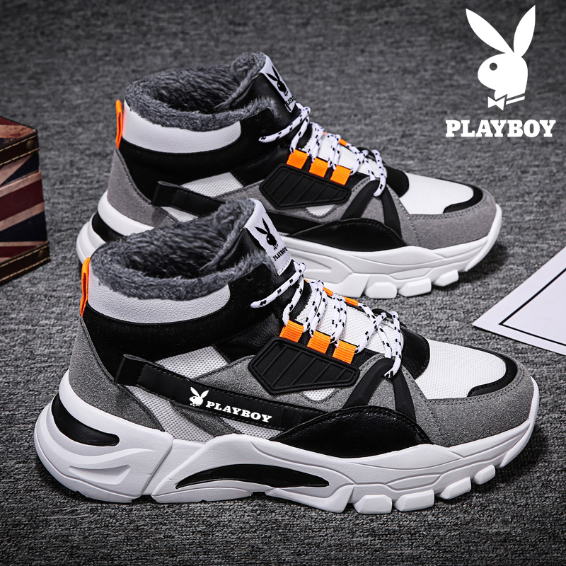 Playboy men's shoes autumn and winter high-top shoes trend increase sports dad plus velvet warm cotton shoes all-match trendy shoes