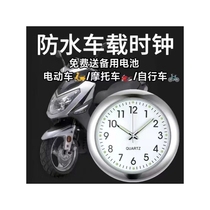 Car dial clock luminous car high-precision electronic watch high-end car electronic quartz clock double flash sticker