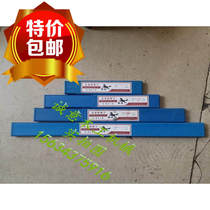 Factory price promotion workers original machine with woodworking planer Junma brand super hard high speed steel high quality edge steel blade