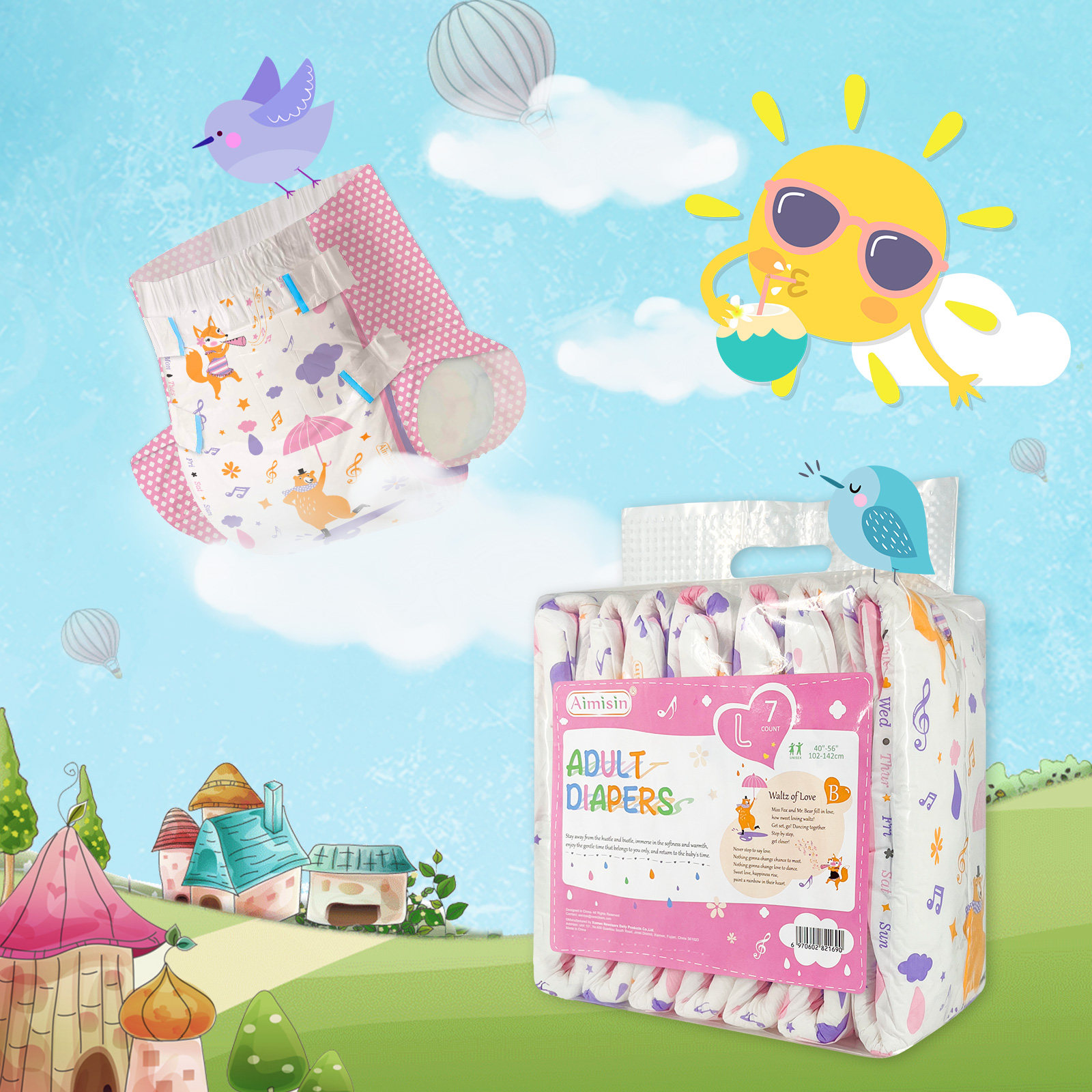 Подгузники для взрослых Aiqu ABDL новый продукт с цветным мультяшным принтом универсальные одноразовые 7 штук в упаковке Изображение 1
