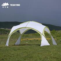 Dome canopy white outdoor camping self-driving rainproof folding multi-person oversized sunshade tent cross-border
