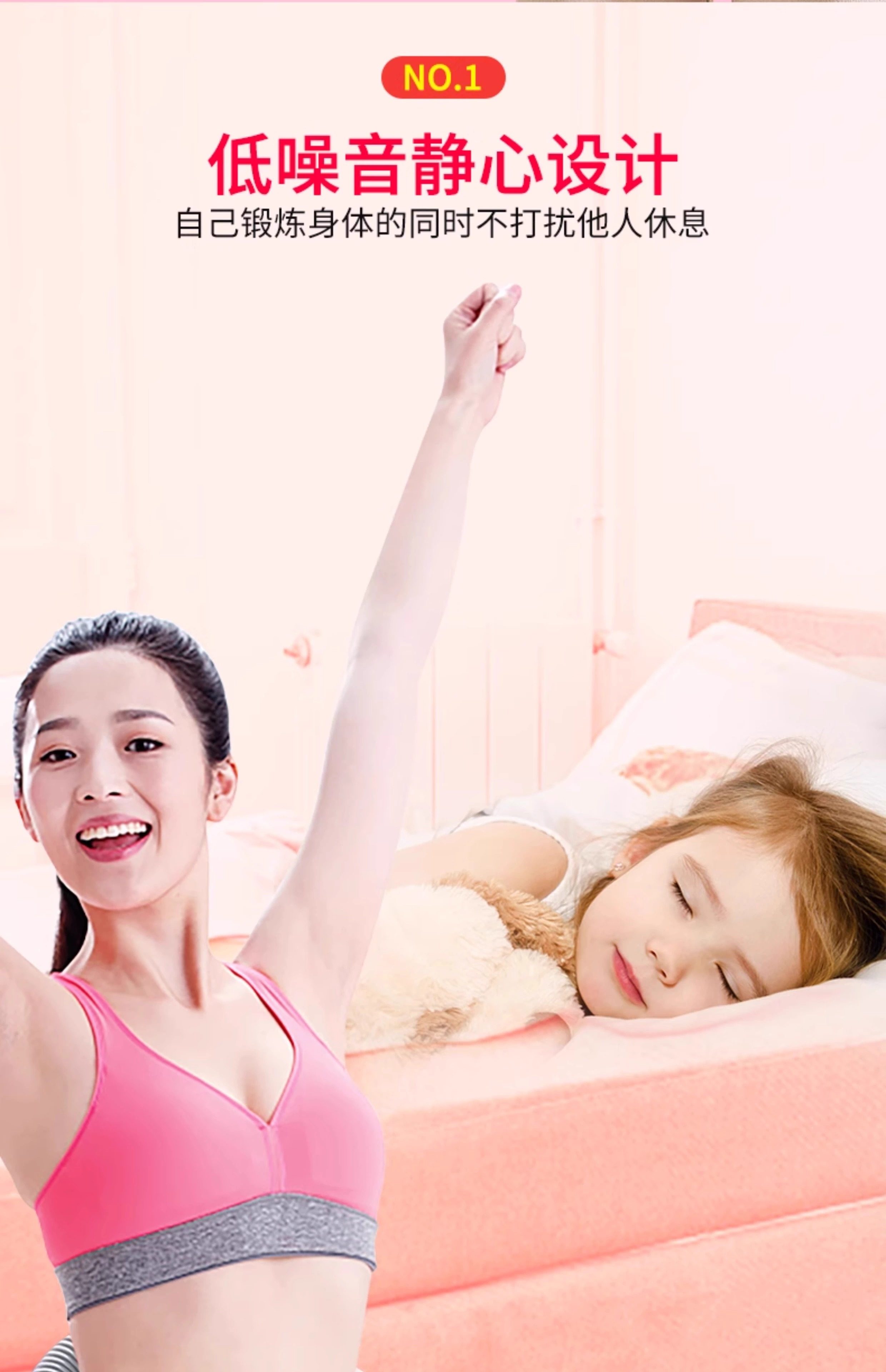 хулахуп 呼啦圈 瘦腰腹 护腰 收腹 加重 减肥 不伤腰 女 健身 瘦身 软体